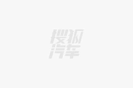 经济实用之选：吉利帝豪凯发K8旗舰店APP(图1)