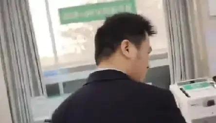 暂停工作全职处理漏水等更多细节！凯发K8登录农行“高管”道歉了！(图3)