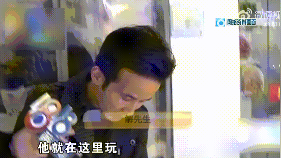 5岁儿童爬空调外机瞬间晕厥！凯发国际平台肌腱都打断了！(图6)
