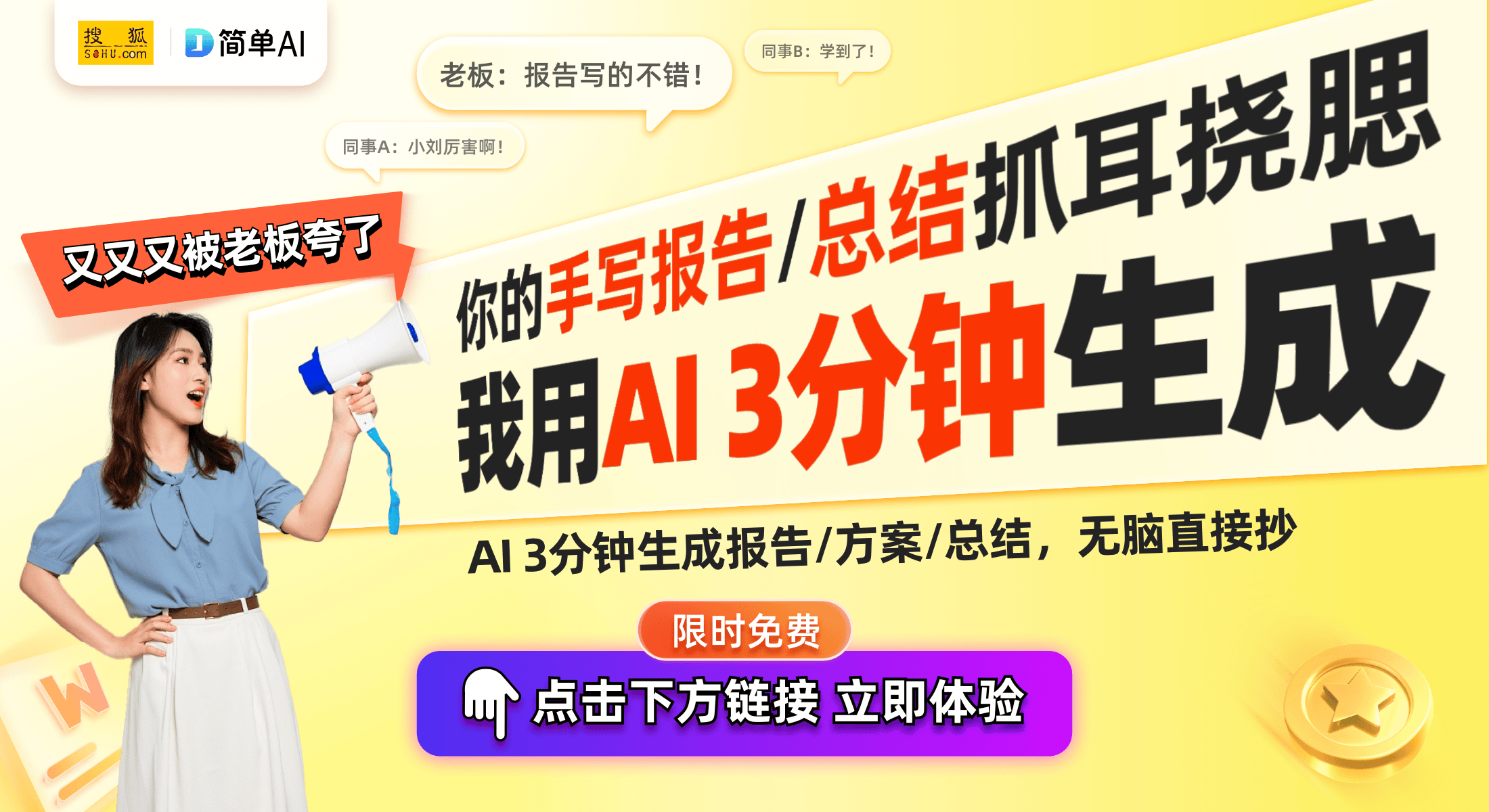 与空调室外机的技术革新提升散热效率K8凯发登录入口海尔新专利：散热器