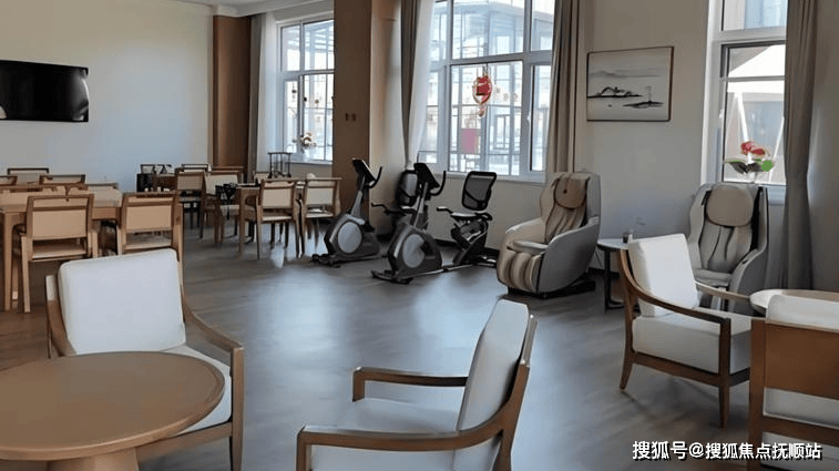 老院2025详情介绍-价格收费速览凯发·k8国际北京市怀柔区北房镇敬(图2)