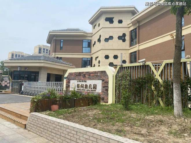 5网站）-中国铁建·熙语-优惠折扣K8凯发集团中国铁建·熙语（202(图4)