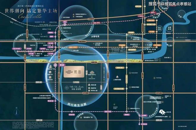 5网站）-中国铁建·熙语-优惠折扣K8凯发集团中国铁建·熙语（202(图8)