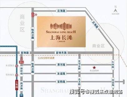 处地理位置-_户型图_价格_容积率_楼盘简介_小区环境_户型配套k8凯发全站2025上海长滩(售楼处电话)首页网站-上海长滩售楼(图15)