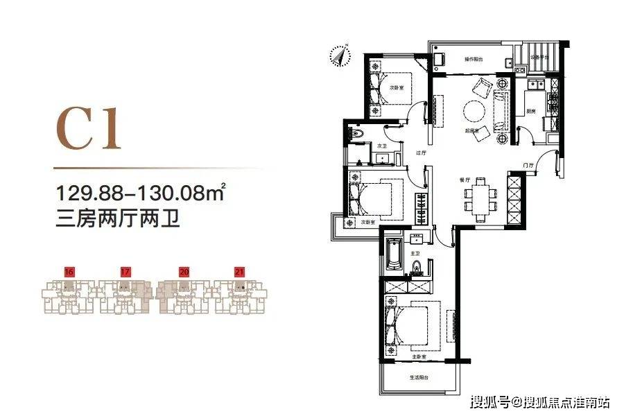 处地理位置-_户型图_价格_容积率_楼盘简介_小区环境_户型配套k8凯发全站20
