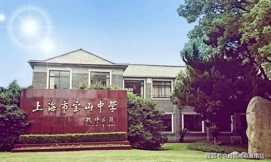 处地理位置-_户型图_价格_容积率_楼盘简介_小区环境_户型配套k8凯发全站2025上海长滩(售楼处电话)首页网站-上海长滩售楼(图2)