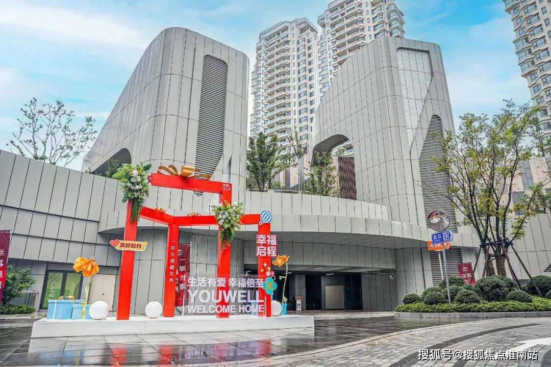 处地理位置-_户型图_价格_容积率_楼盘简介_小区环境_户型配套k8凯发全站2025上海长滩(售楼处电话)首页网站-上海长滩售楼(图9)