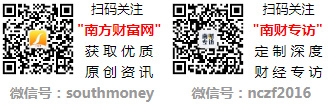 )油价多久调整一次(2025年8月16日)(2)凯发首页登录2025年油价调整时间表(周期+规则(图1)