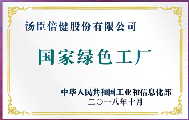 装空调了网友：环保这块还得看我们凯发平台说空调不环保的欧洲人开始(图5)