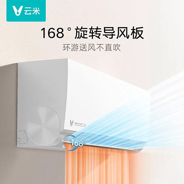 与格力的全面对比助你做出明智选择！凯发K8登录入口空调选购指南：云米(图2)