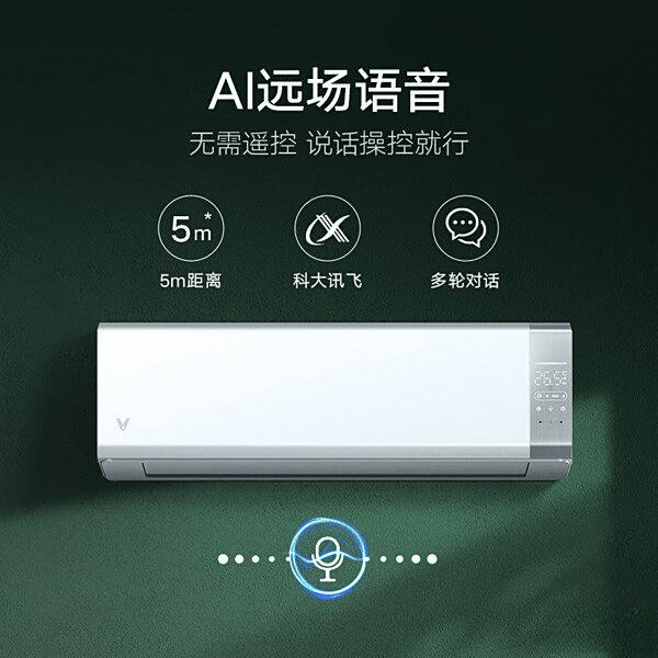 与格力的全面对比助你做出明智选择！凯发K8登录入口空调选购指南：云米(图4)