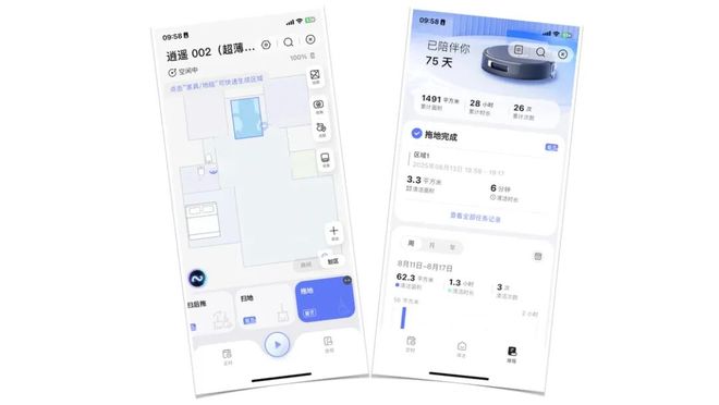 屋智能我都买了这些称心如意的「家居好物」凯发k8一触即发花四万块钱组建入门级全(图7)