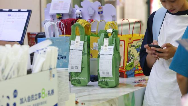 业无序竞争问题多款机器人亮相CES凯发平