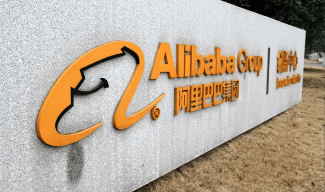 的创新图谱与美的数实融合战略价值凯发app网站国内科技领先企业(图2) 的创新图谱与美的数实融合战略价值凯发app网站国内科技领先企业(图2)