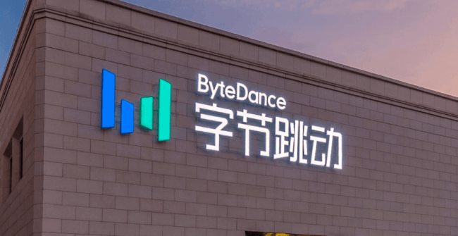 的创新图谱与美的数实融合战略价值凯发app网站国内科技领先企业(图3)